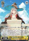 GA17/S131-017 U 第二章 イレイナ