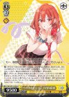  GA12/S131-020 U ウザかわヒロイン 小日向彩羽 