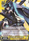  GA05/S131-027 C 《夜刀ノ神》の使い手 切姫夜架 