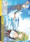 GA10/S131-031 CR 遺るもの、残されるもの