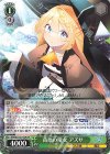 GA08/S131-034 RR 高原の魔女 アズサ