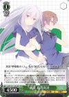  GA03/S131-035 RR 彼女 夏川真涼 