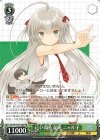 GA14/S131-036 RR 這い寄る混沌 ニャル子 