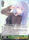  GA03/S131-037 R 自演乙会長 夏川真涼 