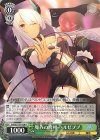  GA08/S131-038 R 魔族の農相 ベルゼブブ 