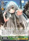  GA14/S131-046 U 第三種接近遭遇 ニャル子 