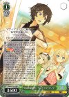  GA06/S131-048 U 失格紋の最強賢者 マティアス＝ヒルデスハイマー 