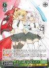  GA15/S131-051 U 女王と王女 クレア＆エミリア 