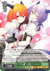  GA08/S131-054 C ドラゴン娘 ライカ＆フラットルテ 