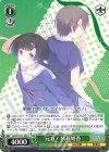  GA03/S131-058 C 元カノ 秋篠姫香 
