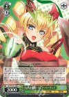  GA15/S131-059 C 《気高き戦姫》 クレア・ハーヴェイ 