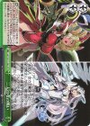  GA15/S131-065 CR 二人の女の戦い 
