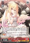  GA16/S131-068 RR 一億年に一度の美少女 テラコマリ・ガンデスブラッド 