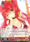  GA18/S131-072 R 《紅蓮の皇女》 ステラ・ヴァーミリオン 