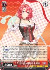  GA04/S131-079 U 夕焼け空の帰り道 牛飼娘 