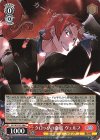 GA10/S131-086 C クロッゾの血筋 ヴェルフ