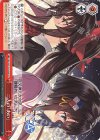 GA19/S131-095 CR 二人の「あい」
