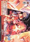 GA16/S131-096 CR 烈核解放