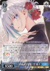 GA19/S131-101 RR 《浪速の白雪姫》 空 銀子 
