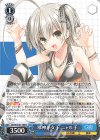  GA14/S131-106 R 邪神系女子 ニャル子 