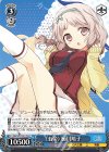 GA01/S131-115 U 《五帝》 櫛川鳩子