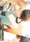 GA02/S131-129S PR 天使の微笑み(箔押し入り)