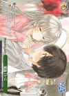 GA14/S131-132 PR 愛執でいと 