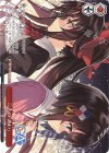GA19/S131-135 PR 二人の「あい」