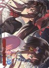 GA19/S131-135S PR 二人の「あい」(箔押し入り)