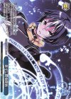  GA09/S131-141 PR 第十三階梯闇術 