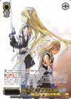 GA10/S131-145S PR 少女の始まり アイズ(箔押し入り)