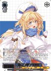GA04/S131-153S PR 新しい夜明け 女神官(箔押し入り)