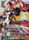 GA05/S131-007S SR★★ 《ティアマト》の使い手 リーズシャルテ・アティスマータ