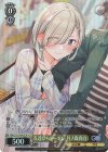 GA12/S131-013S SR★ 友達ならトーゼン 月ノ森真白