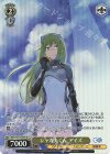 GA10/S131-019S SR★ ジャガ丸くん アイズ