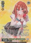 GA12/S131-020S SR★ ウザかわヒロイン 小日向彩羽