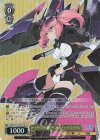 GA05/S131-021S SR★ 《テュポーン》の使い手 フィルフィ・アイングラム