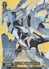 GA05/S131-025S SR★ 《ファフニール》の使い手 クルルシファー・エインフォルク