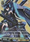 GA05/S131-027S SR★ 《夜刀ノ神》の使い手 切姫夜架