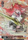 GA18/S131-072S SR★★ 《紅蓮の皇女》 ステラ・ヴァーミリオン