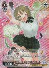 GA13/S131-090S SR★ 世話焼き幼馴染 中沢 農