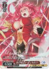 GA07/S131-092S SR★ 真の姿 コーティカルテ
