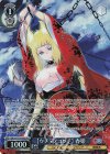 GA10/S131-105S SR★★ 【ウチデノコヅチ】 春姫