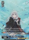 GA17/S131-108S SR★ 旅の航路 イレイナ