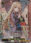GA02/S131-018GA GA 大切な人 椎名真昼(サイン入り)