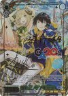 GA11/S131-049GA GA 職業:テイマー 賢者 ユージ(サイン入り)
