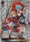 GA16/S131-081GA GA 引きこもり吸血姫 テラコマリ・ガンデスブラッド(サイン入り)