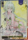  GA04/S131-005SP SP 銀等級の冒険者 妖精弓手(サイン入り) 