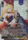 GA08/S131-034SP SP 高原の魔女 アズサ(サイン入り)