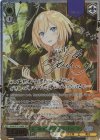 GA06/S131-040SP SP 第一紋 ルリイ=アーベントロート(サイン入り)